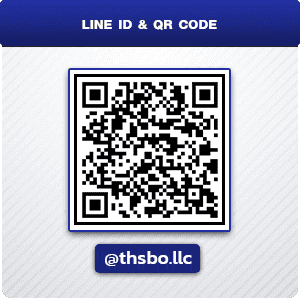แอดไลน์ด้วย ID @thsbo.llc หรือ QR Code เพื่อติดต่อกับเจ้าหน้าที่